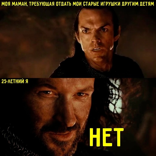Смешная картинка 1751479380