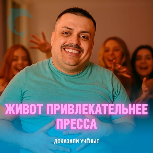 Смешная картинка 1751483511