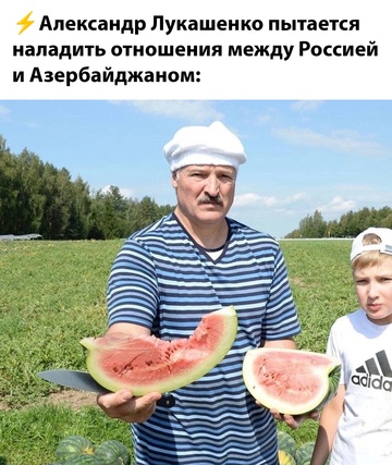 Смешная картинка 1751524626
