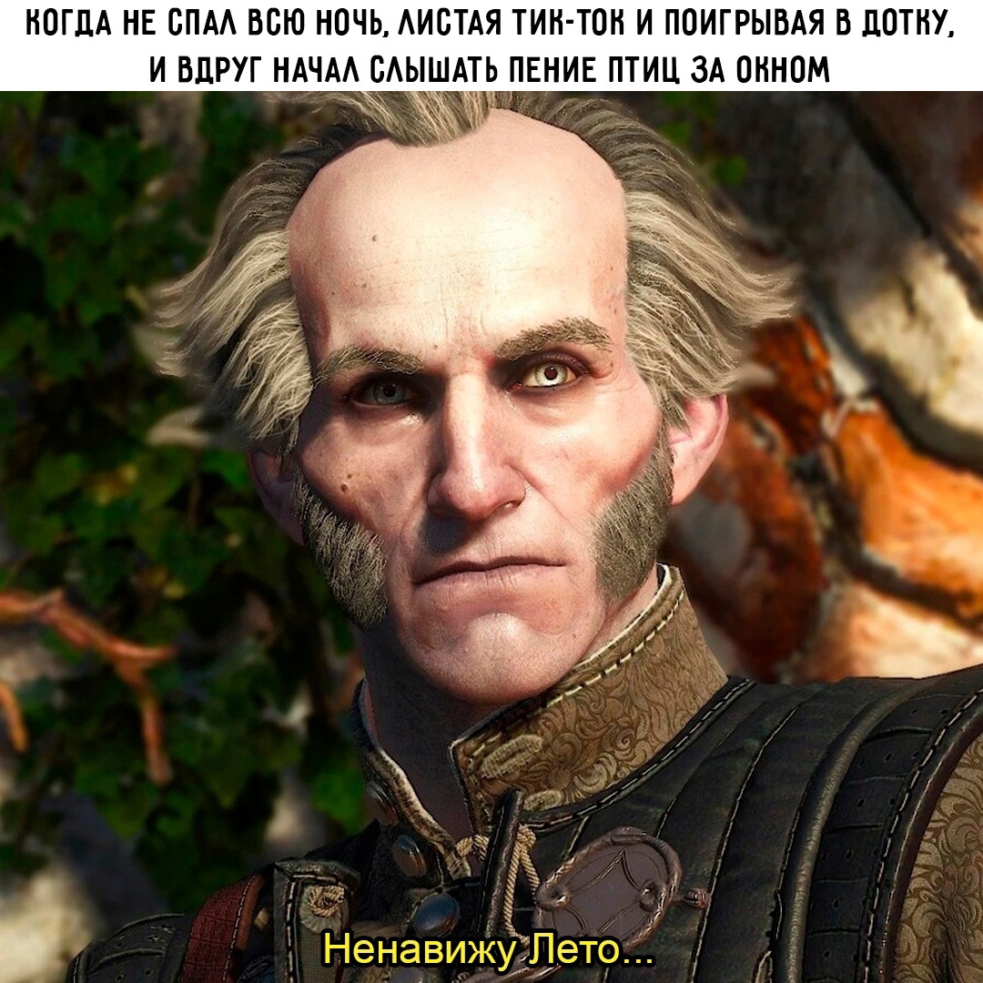 Смешная картинка 1751529780