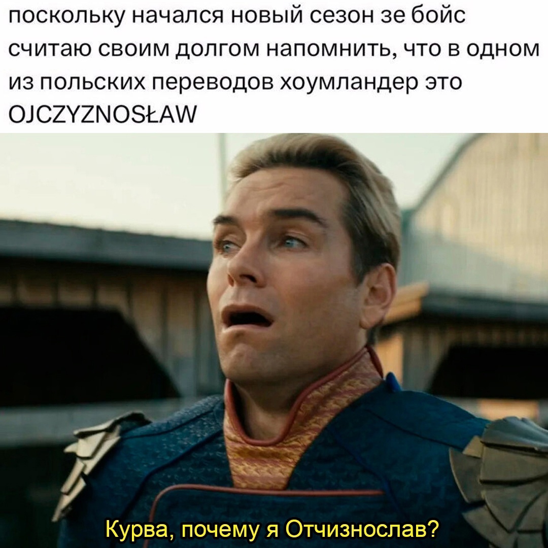 Смешная картинка 1751536980