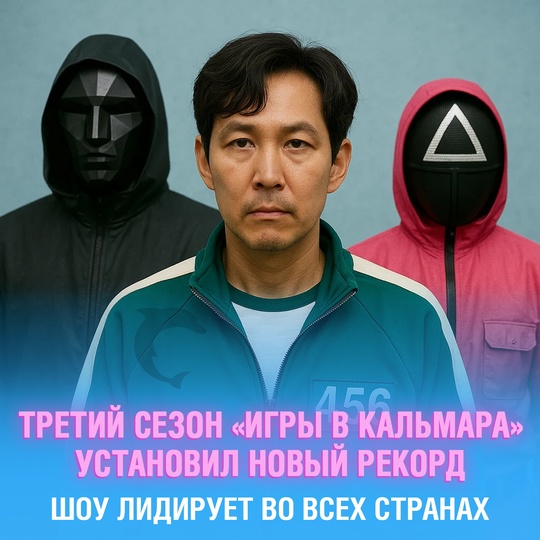 Смешная картинка 1751541060