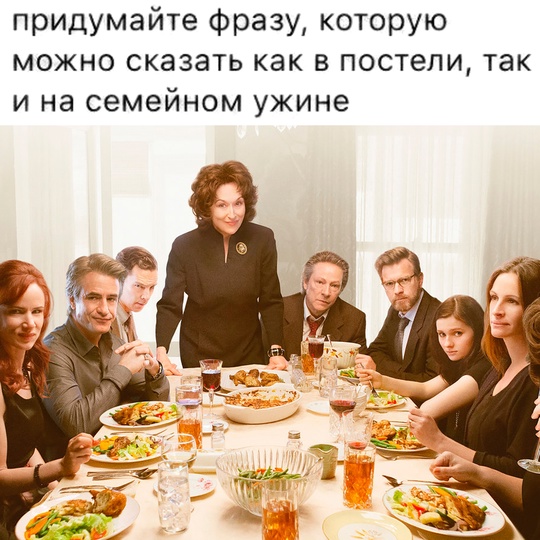 Смешная картинка 1751551380