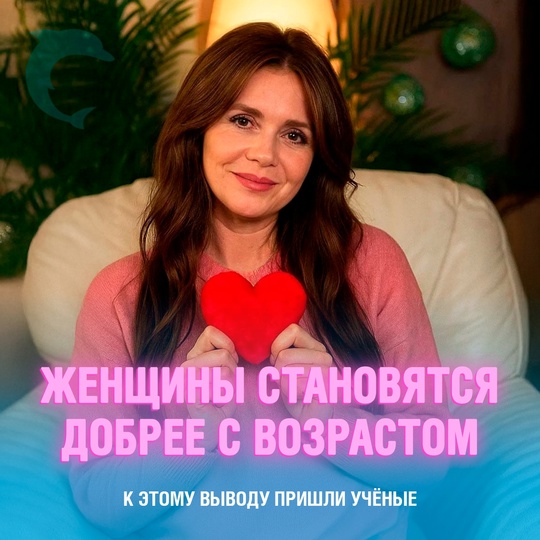 Смешная картинка 1751551870