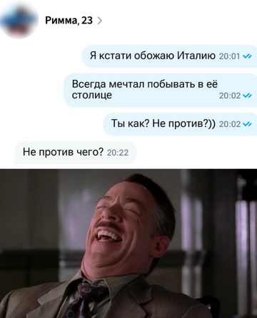 Смешная картинка 1751571362