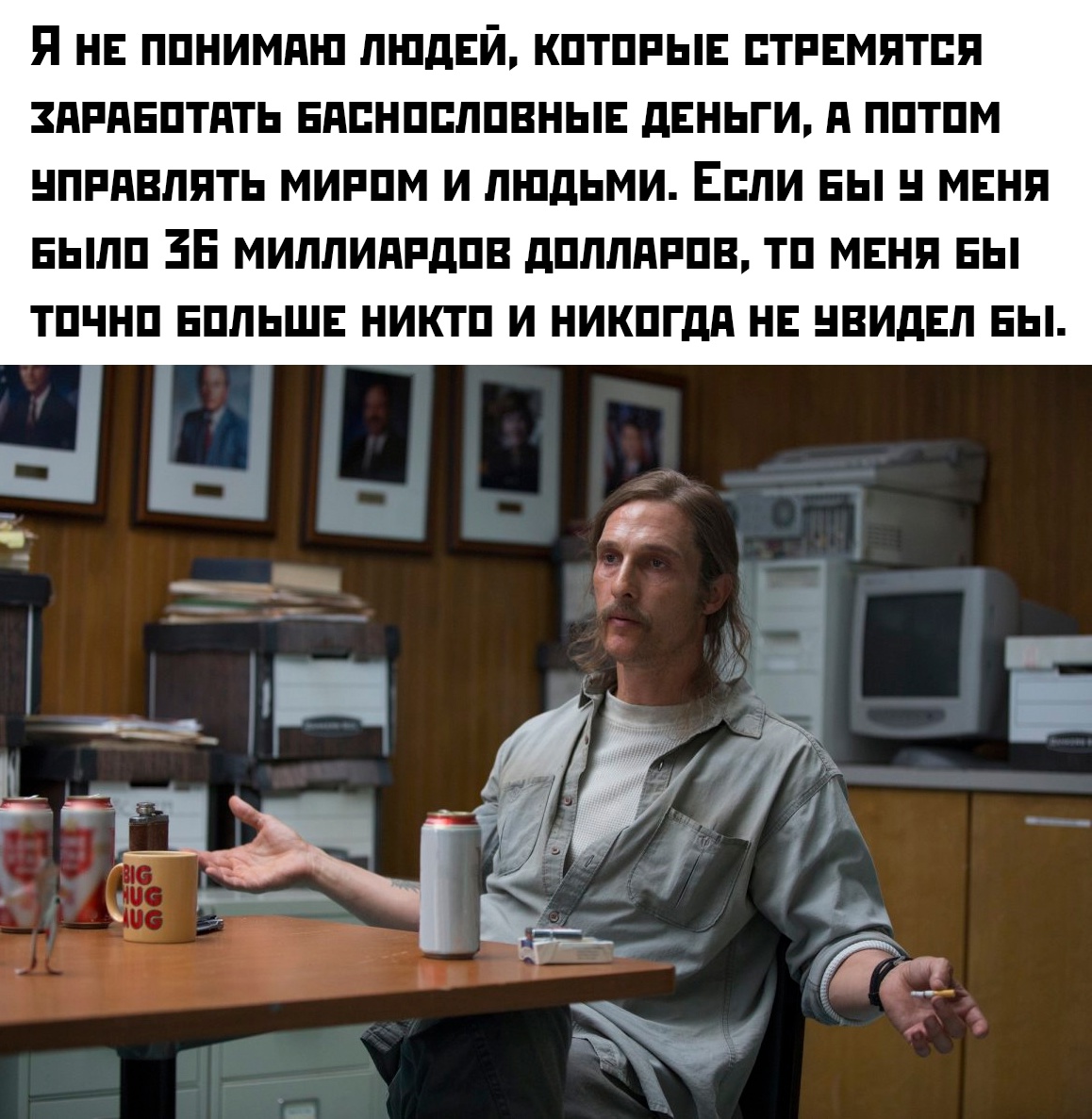 Смешная картинка 1751608707