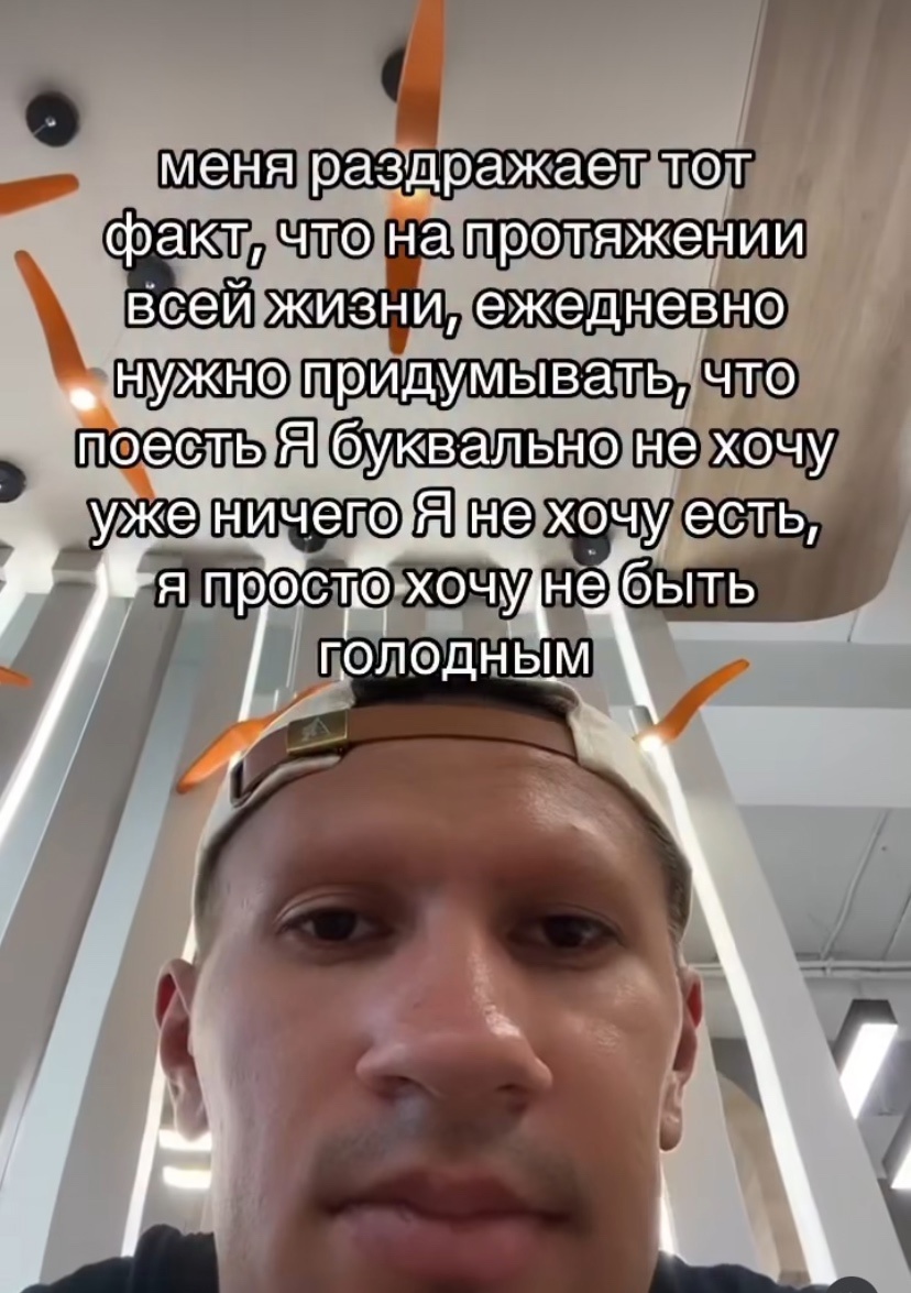Смешная картинка 1751612289