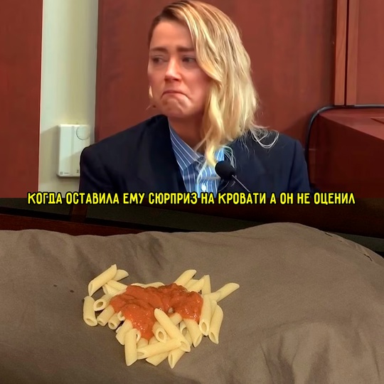 Смешная картинка 1751623380