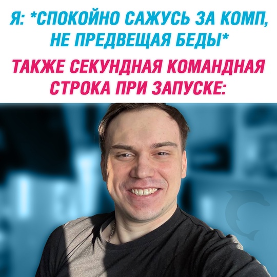 Смешная картинка 1751626860
