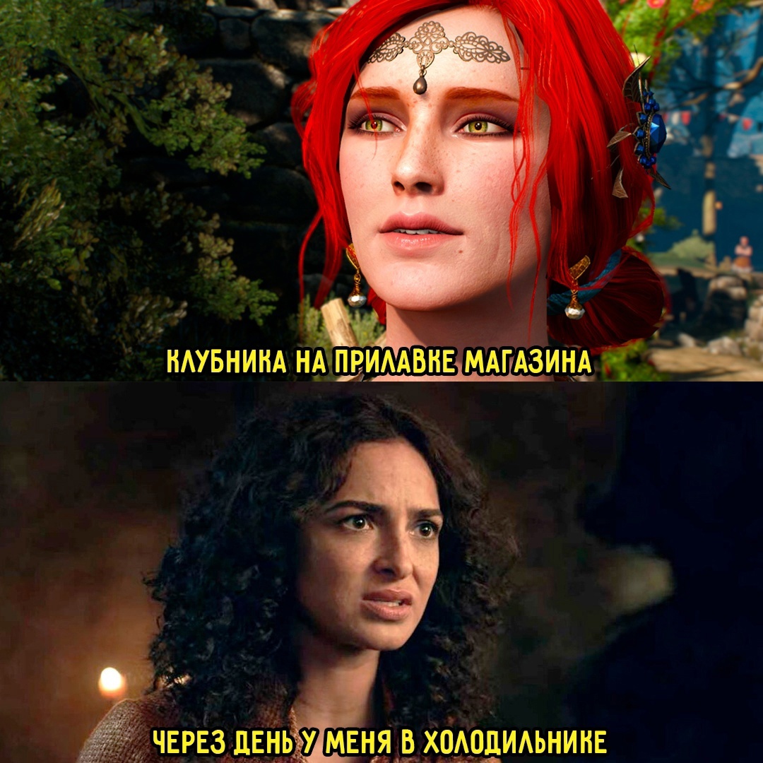 Смешная картинка 1751630580