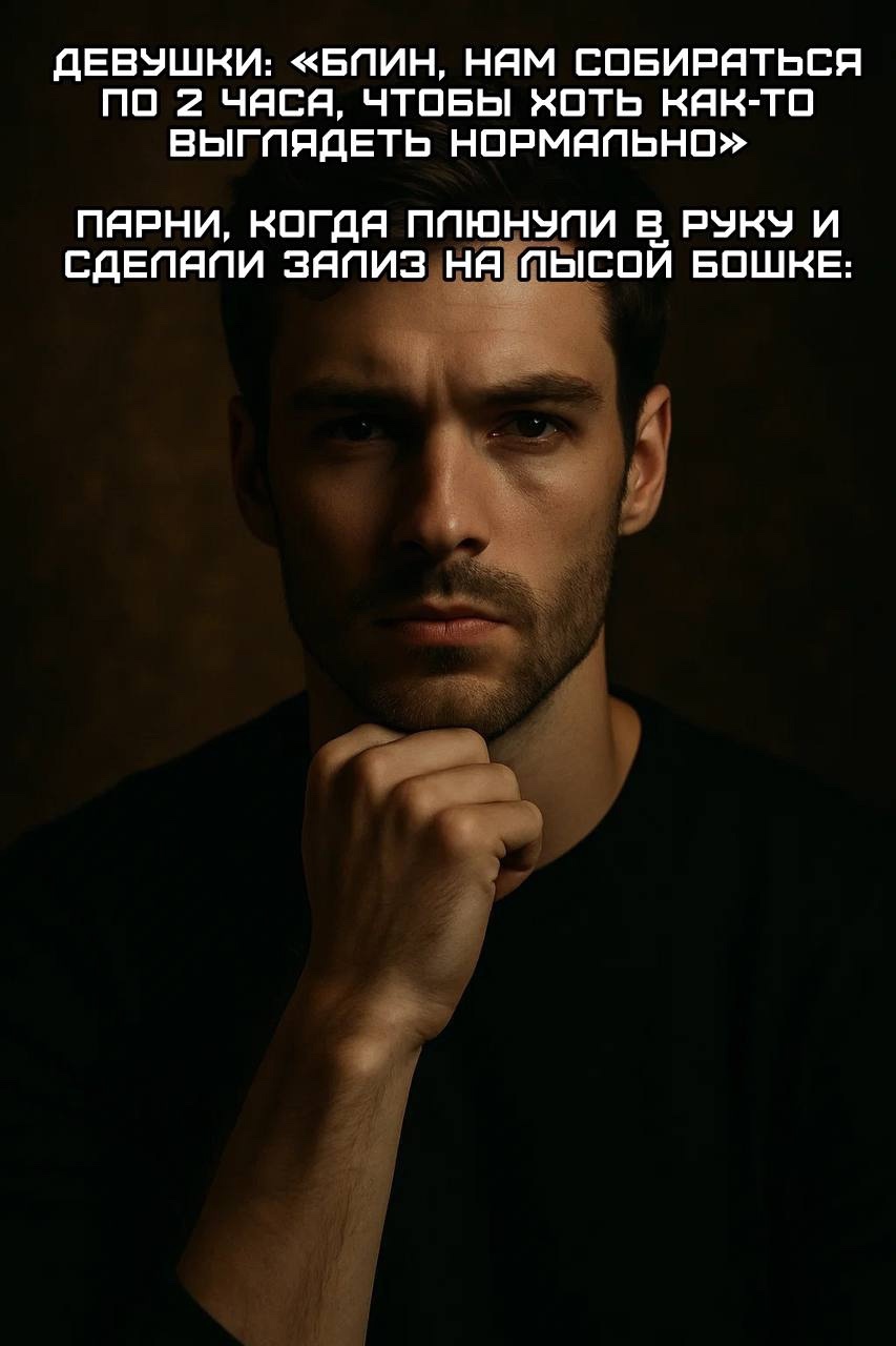 Смешная картинка 1751641980