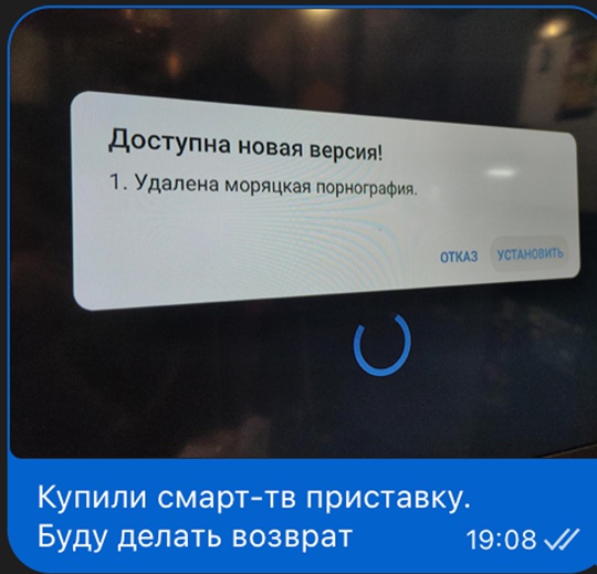 Смешная картинка 1751645368