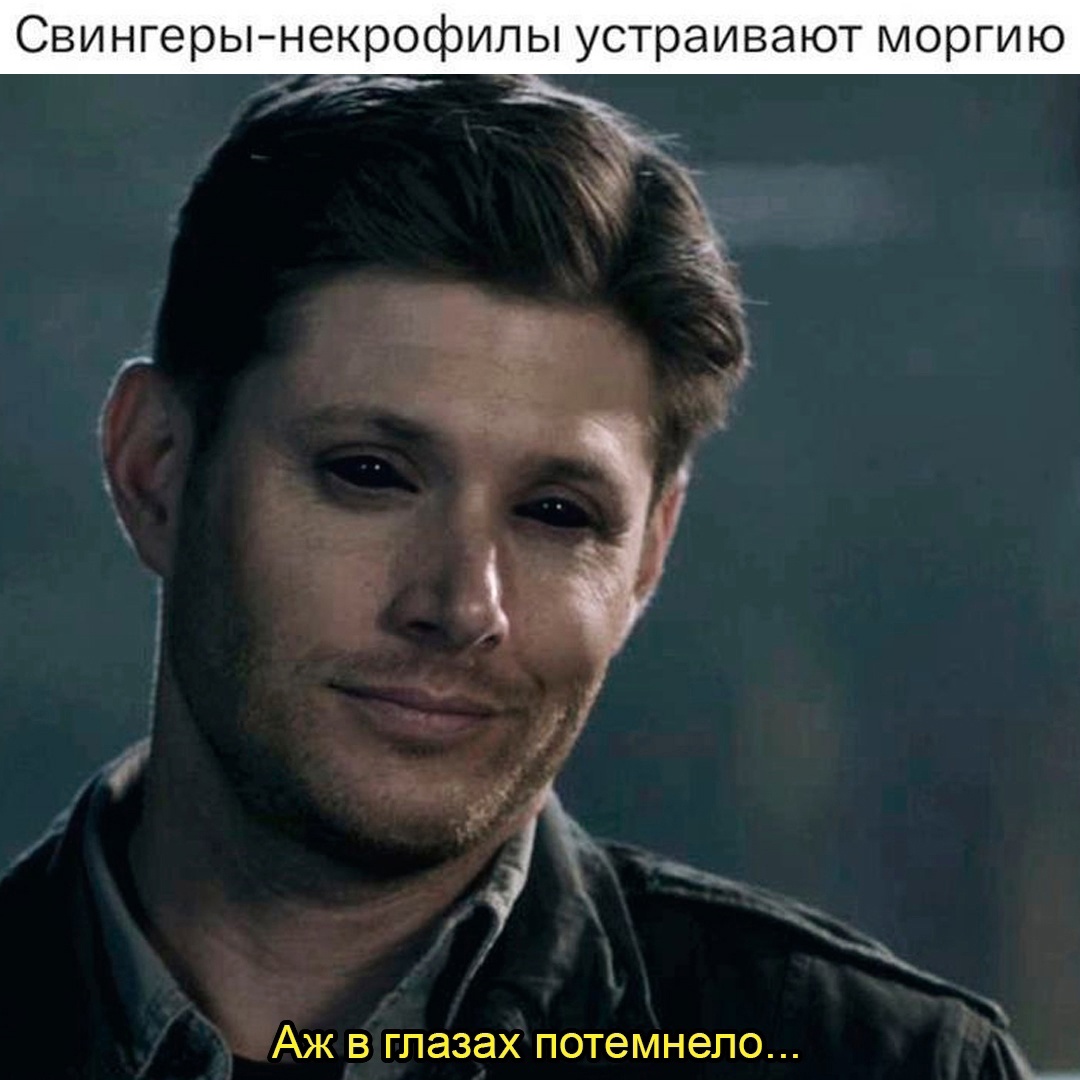 Смешная картинка 1751720580