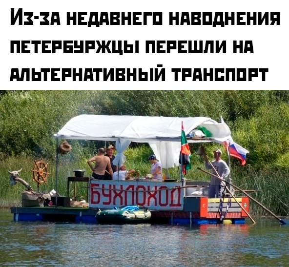 Смешная картинка 1751725983