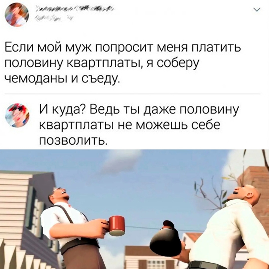 Смешная картинка 1751731380