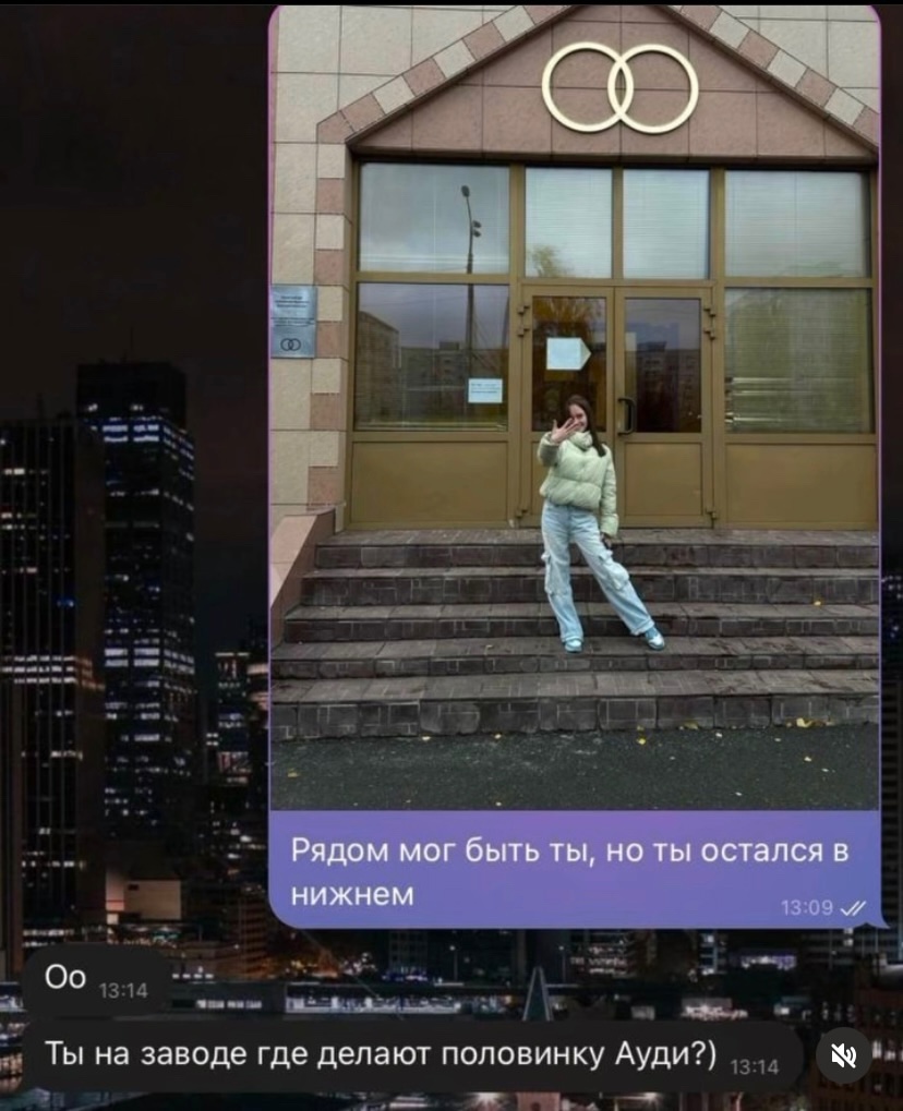 Смешная картинка 1751740834