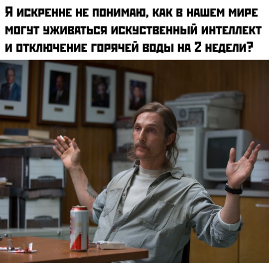 Смешная картинка 1751742003