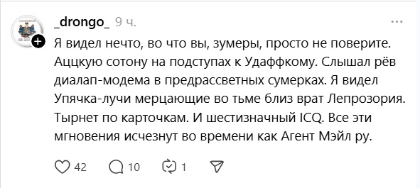Смешная картинка 1751796362