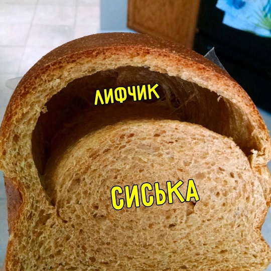 Смешная картинка 1751806980