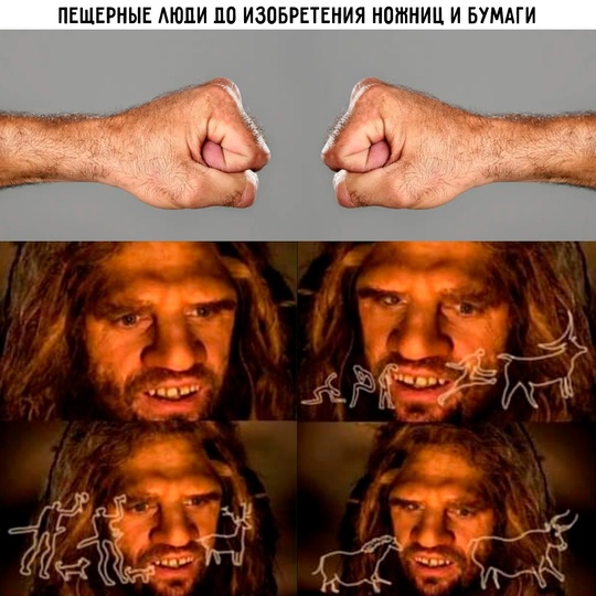 Смешная картинка 1751821380