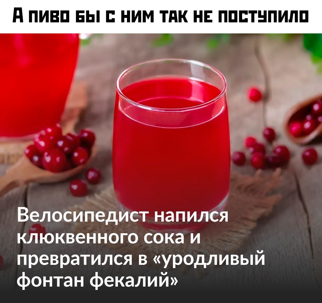 Смешная картинка 1752308639