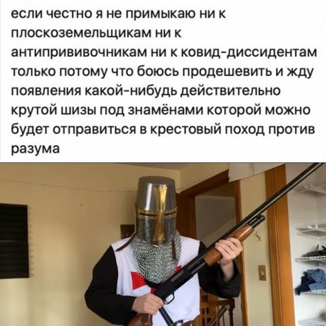 Смешная картинка 1752314580
