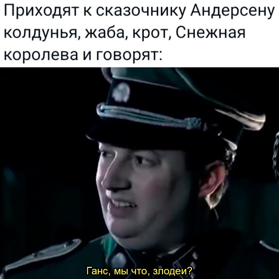 Смешная картинка 1752318180