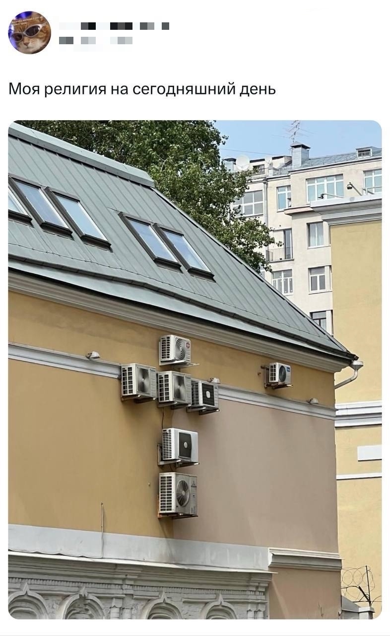 Смешная картинка 1752322042