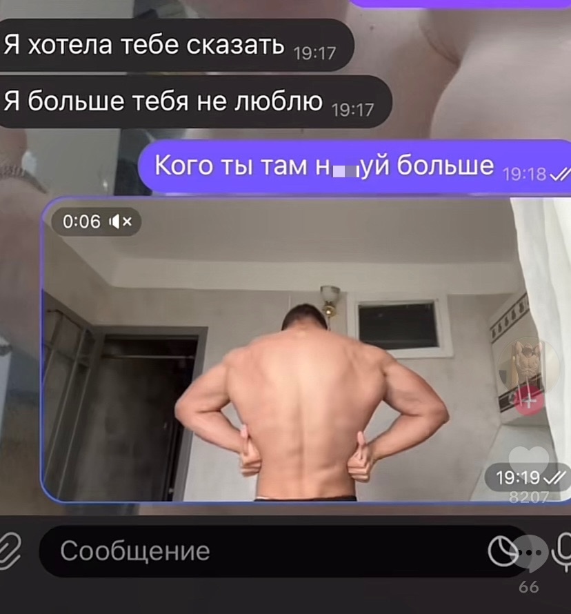 Смешная картинка 1752323897