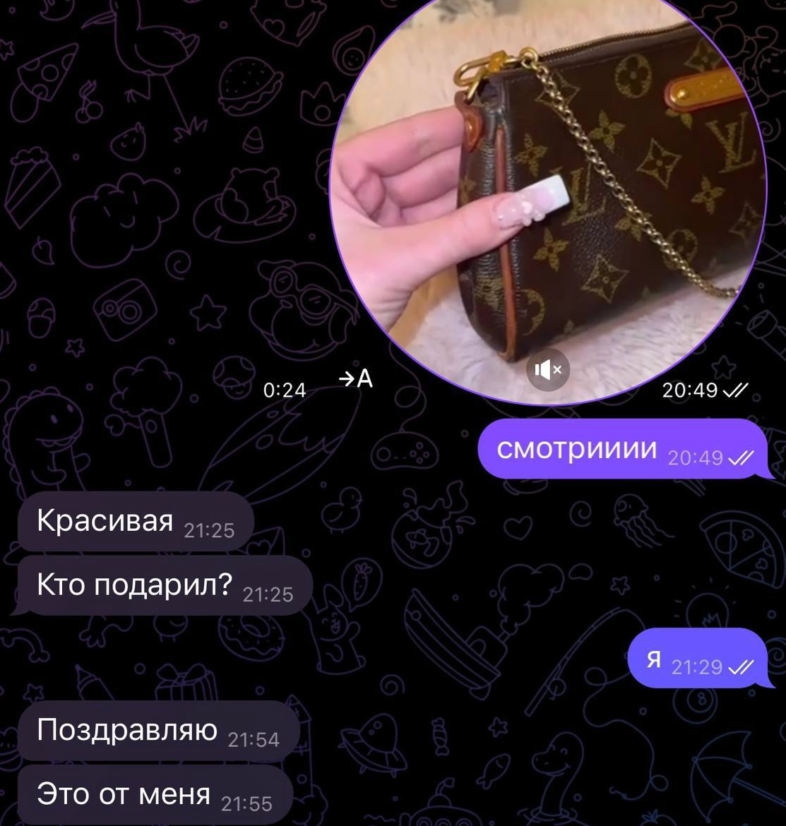 Смешная картинка 1752327025