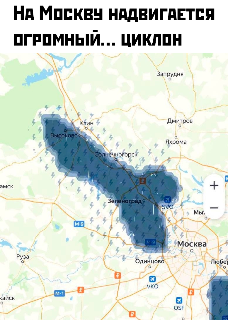 Смешная картинка 1752332193