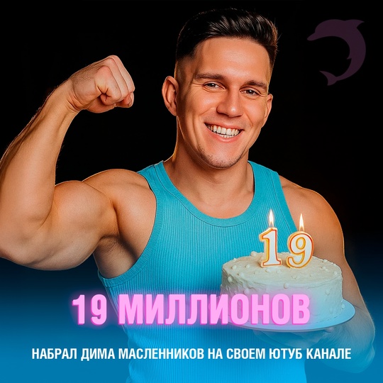 Смешная картинка 1752336419