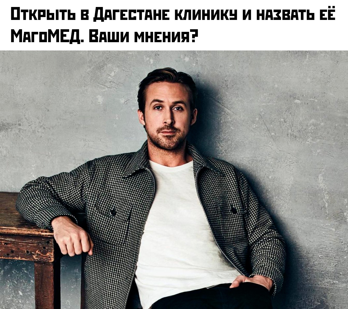 Смешная картинка 1752341402