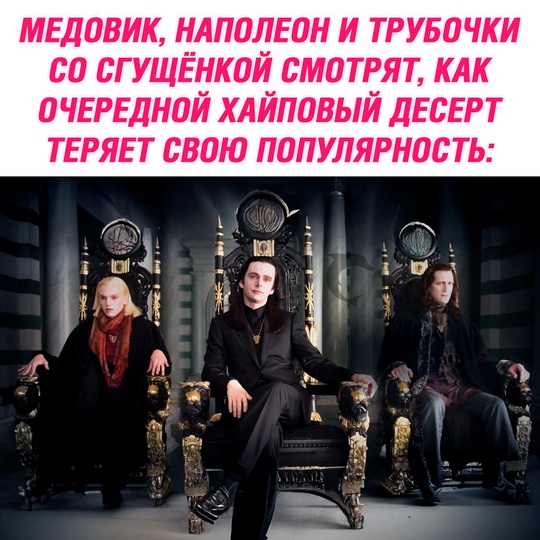 Смешная картинка 1752389533