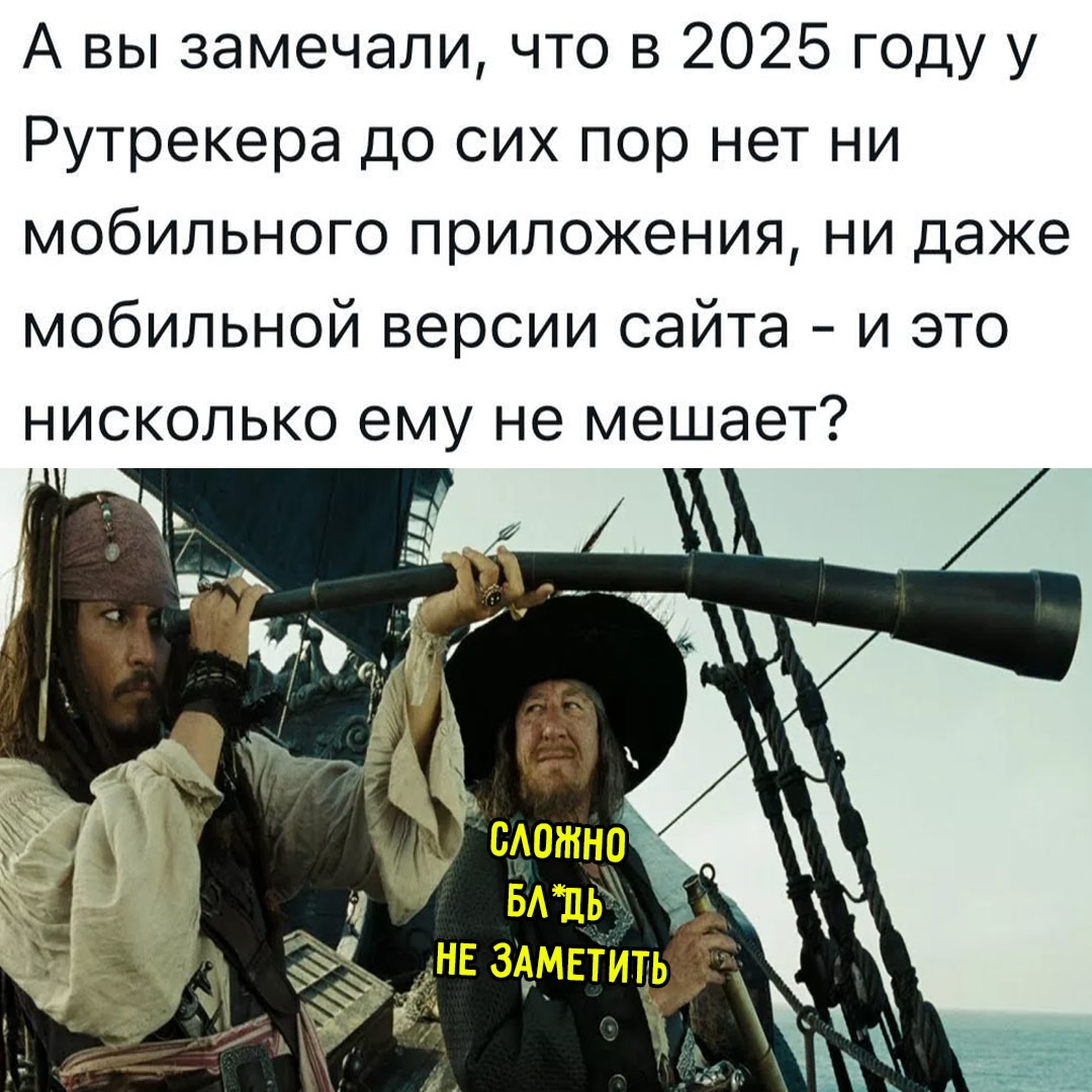Смешная картинка 1752411780