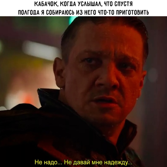 Смешная картинка 1752418980