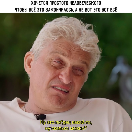 Смешная картинка 1752433380