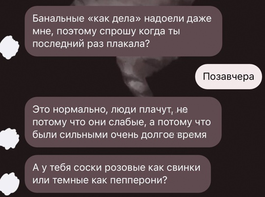 Смешная картинка 1752486087