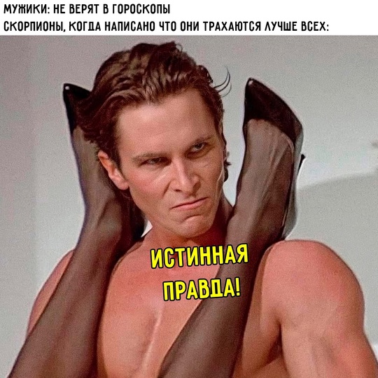 Смешная картинка 1752487380