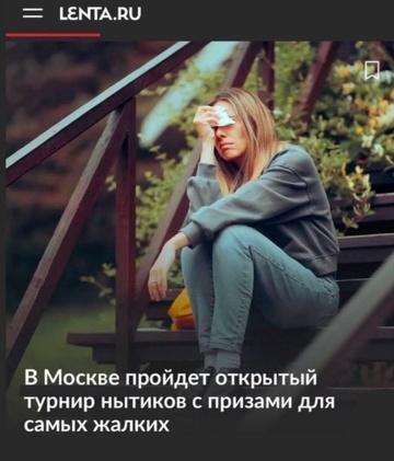 Смешная картинка 1752496553