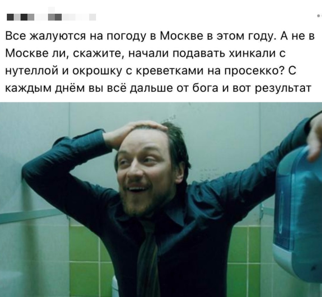 Смешная картинка 1752498956