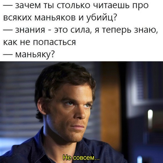 Смешная картинка 1752501780