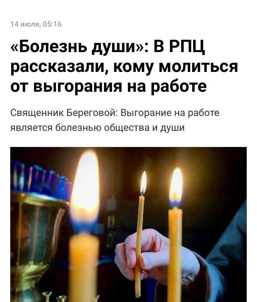 Смешная картинка 1752505576