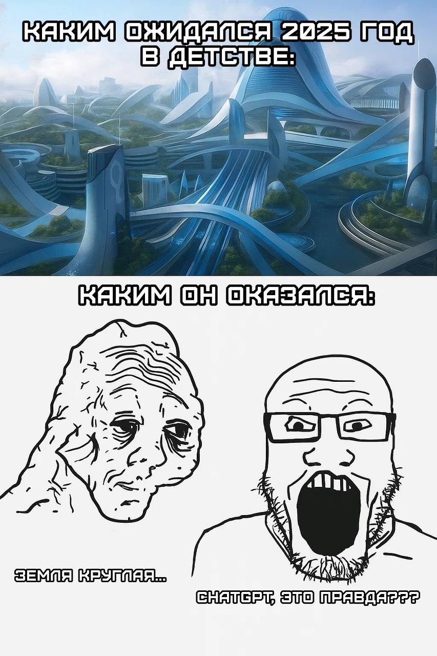 Смешная картинка 1752505980