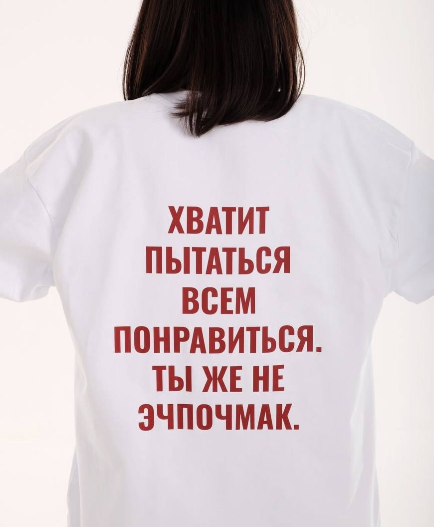 Смешная картинка 1752518916
