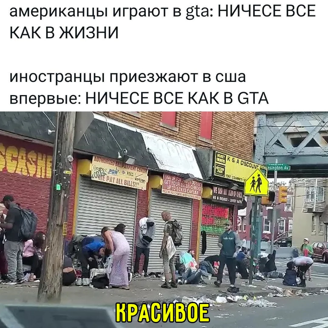 Смешная картинка 1752519780