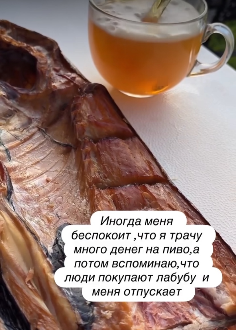 Смешная картинка 1752522117