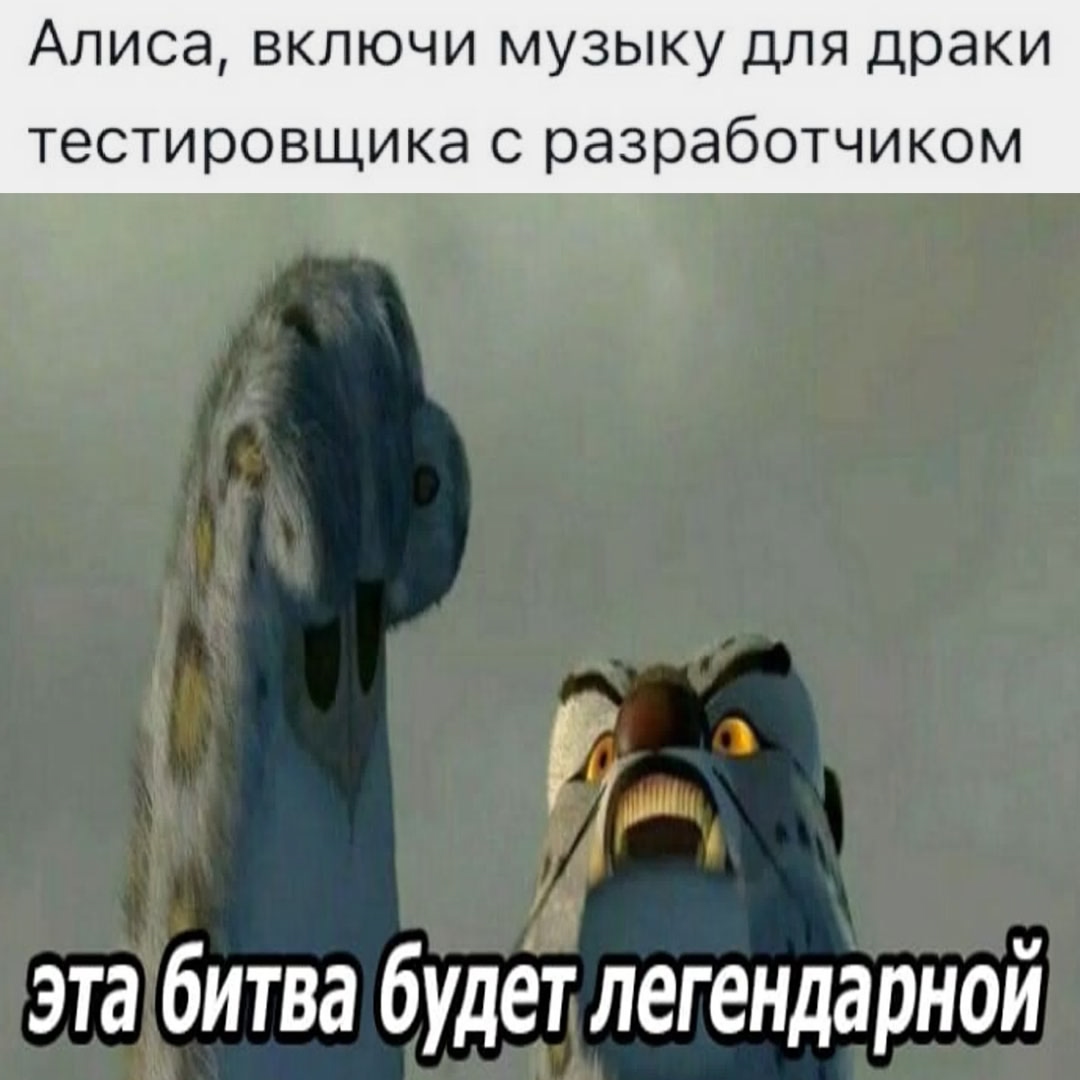 Смешная картинка 1752598980