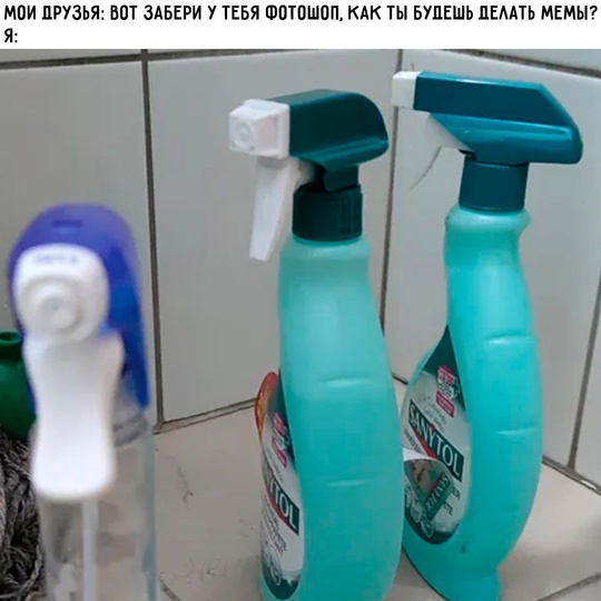 Смешная картинка 1752602580