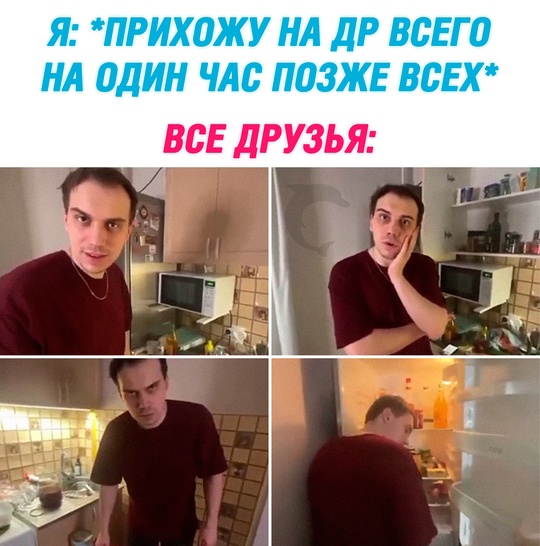 Смешная картинка 1752651060